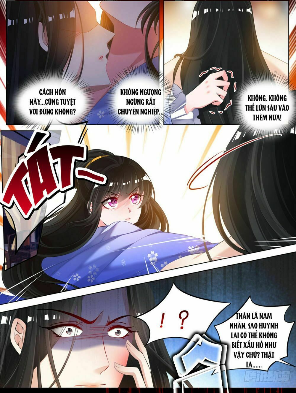Xú Nữ Đích Hậu Cung: Chapter 67