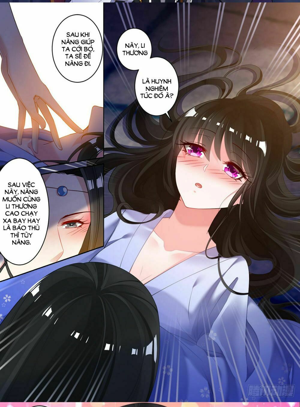 Xú Nữ Đích Hậu Cung: Chapter 67