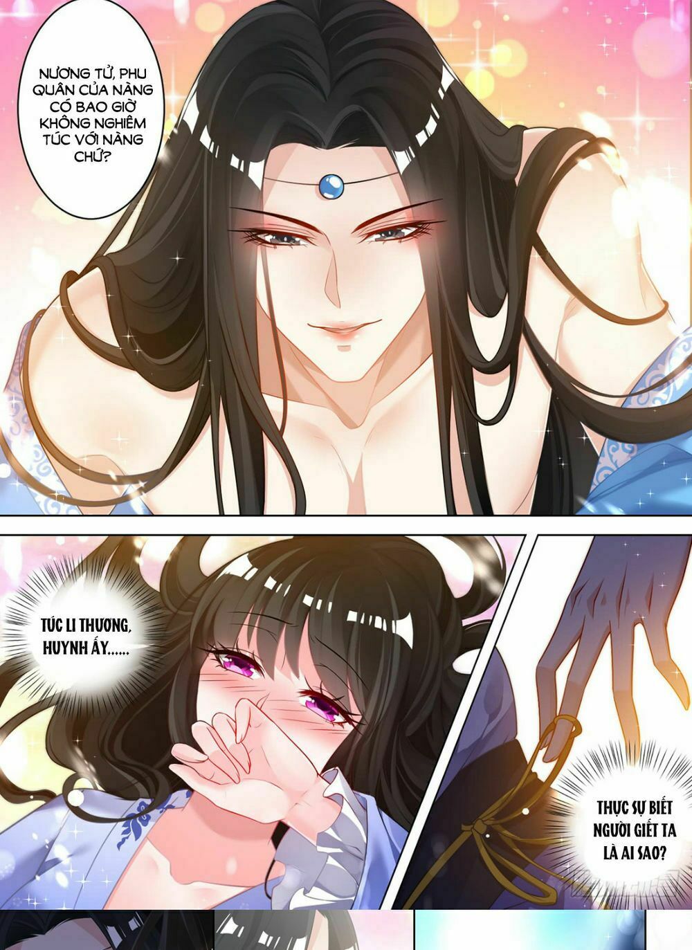 Xú Nữ Đích Hậu Cung: Chapter 67