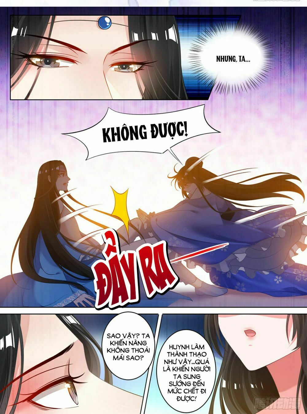 Xú Nữ Đích Hậu Cung: Chapter 67