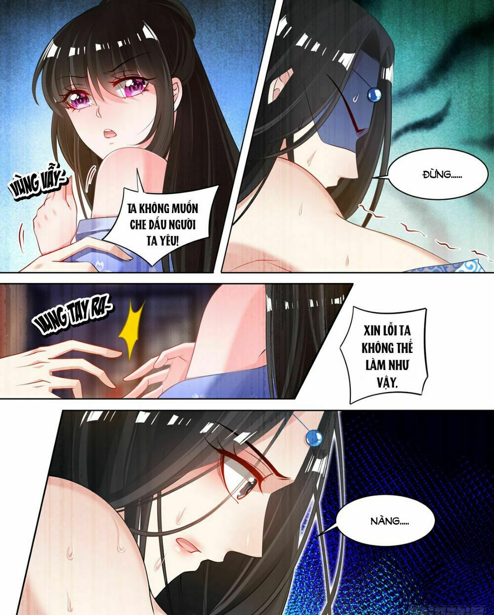 Xú Nữ Đích Hậu Cung: Chapter 67