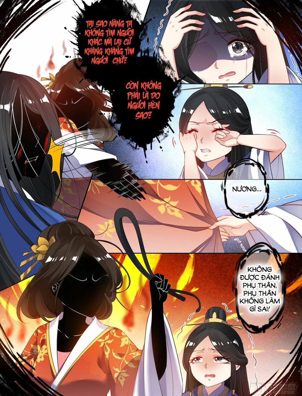 Xú Nữ Đích Hậu Cung: Chapter 68