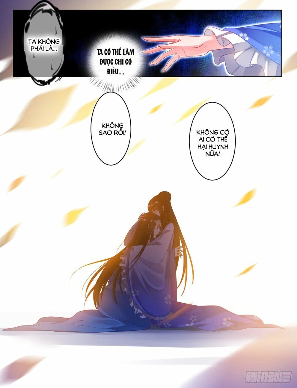 Xú Nữ Đích Hậu Cung: Chapter 68