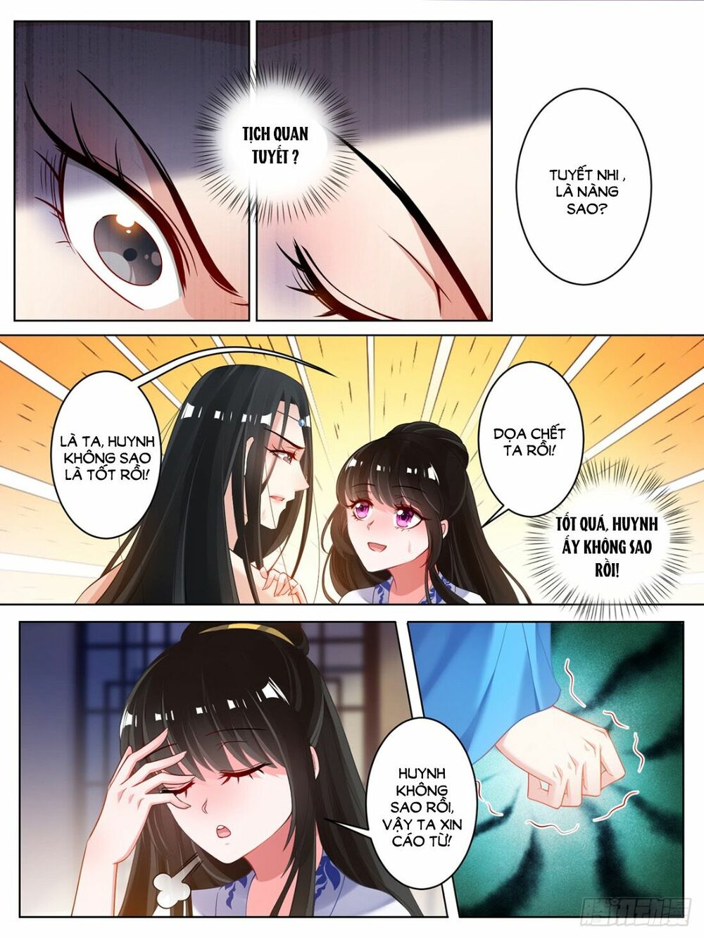 Xú Nữ Đích Hậu Cung: Chapter 68
