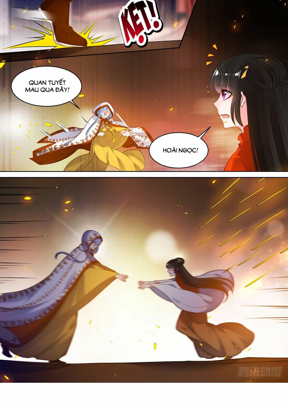Xú Nữ Đích Hậu Cung: Chapter 71