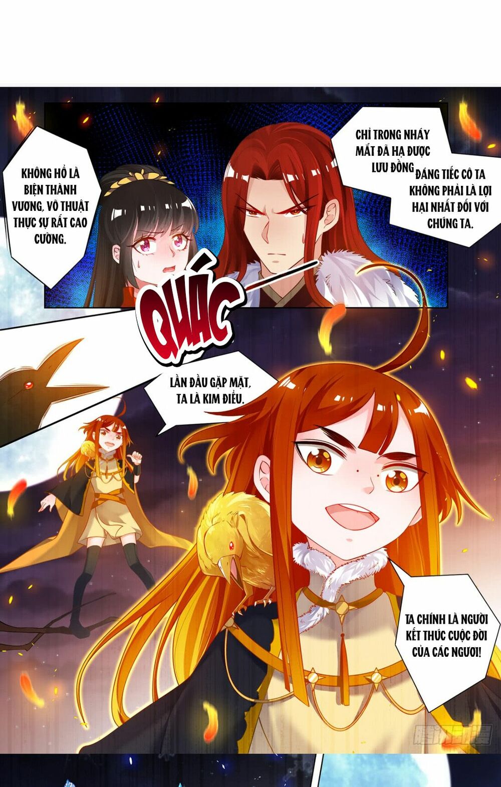 Xú Nữ Đích Hậu Cung: Chapter 71