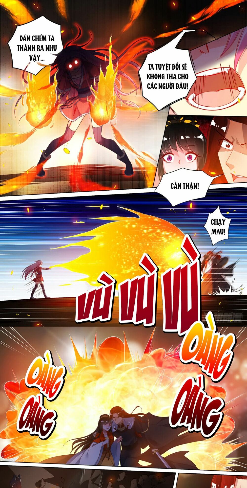 Xú Nữ Đích Hậu Cung: Chapter 71