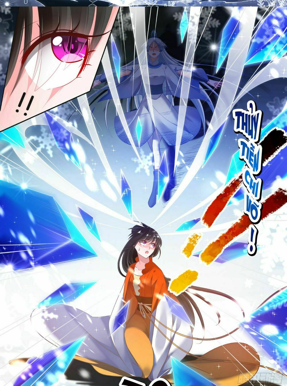 Xú Nữ Đích Hậu Cung: Chapter 74