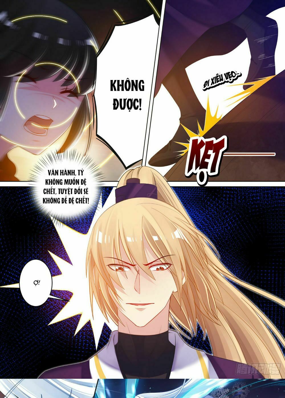 Xú Nữ Đích Hậu Cung: Chapter 74