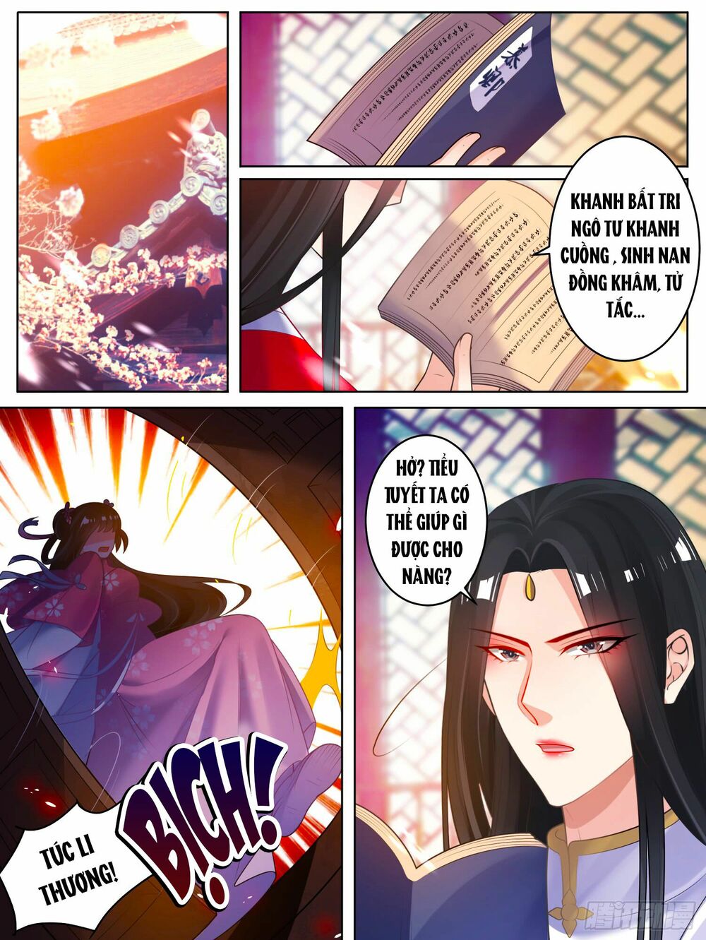 Xú Nữ Đích Hậu Cung: Chapter 78