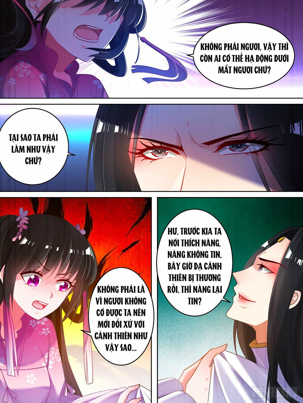 Xú Nữ Đích Hậu Cung: Chapter 78