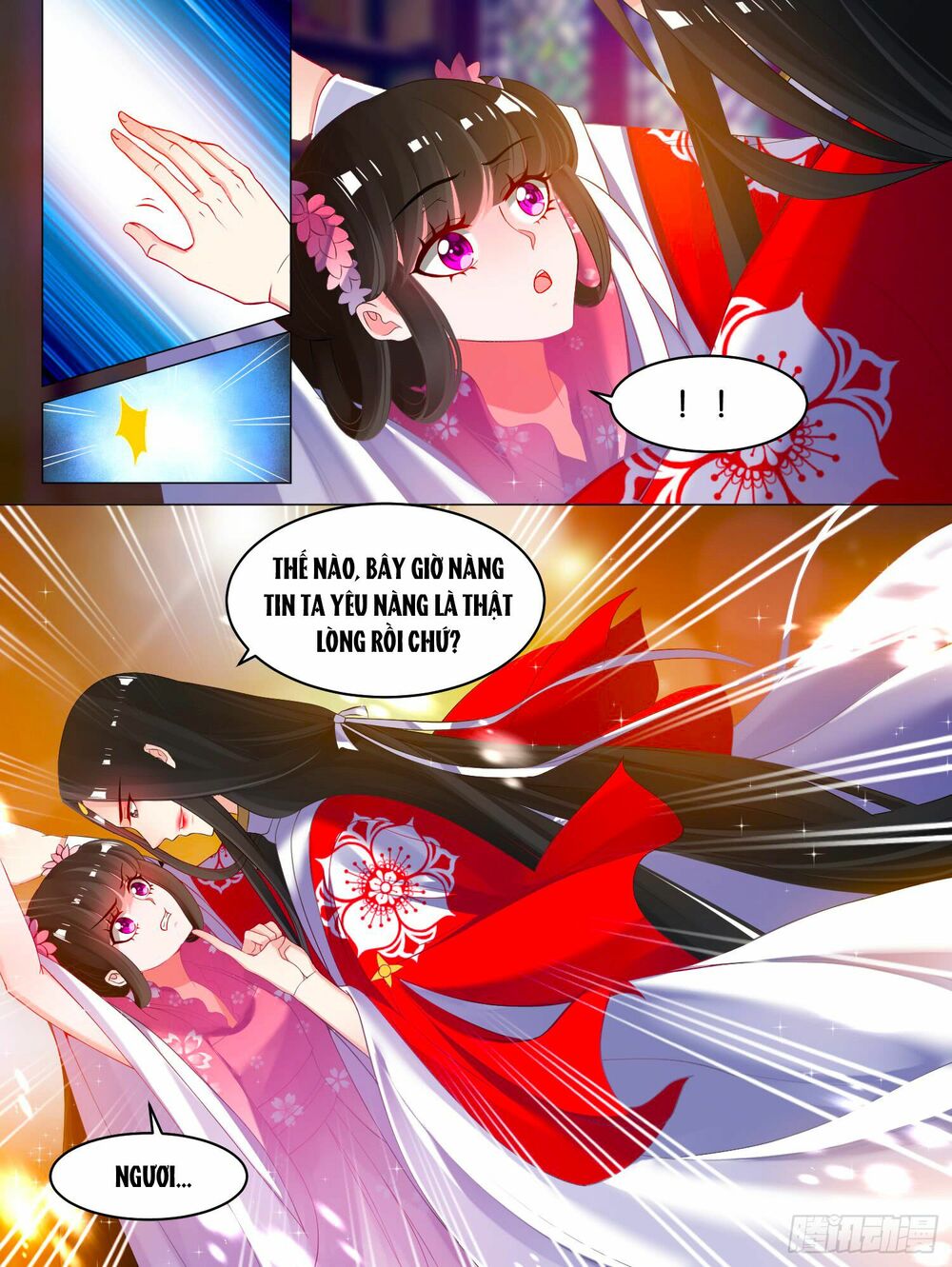 Xú Nữ Đích Hậu Cung: Chapter 78
