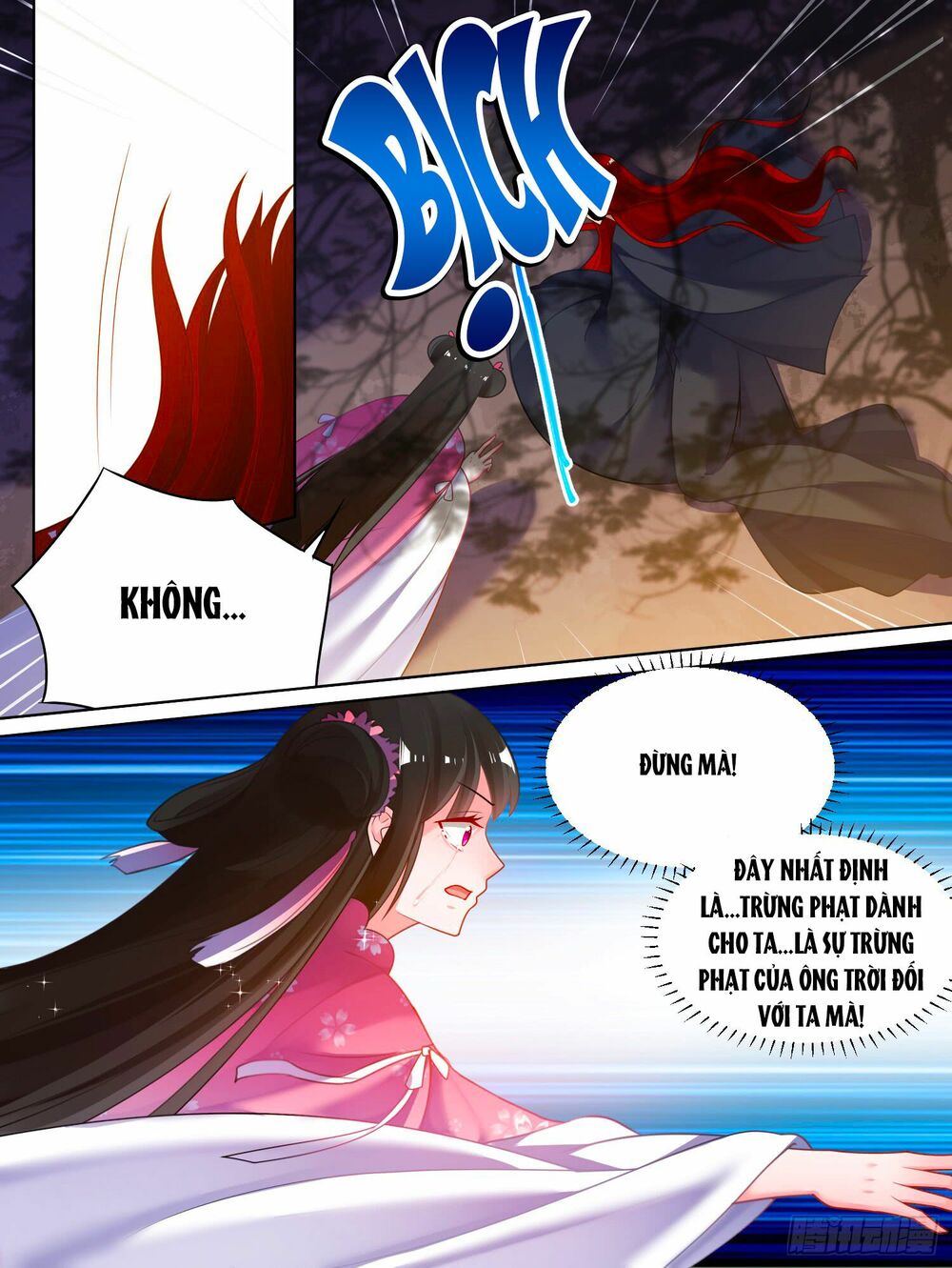 Xú Nữ Đích Hậu Cung: Chapter 78