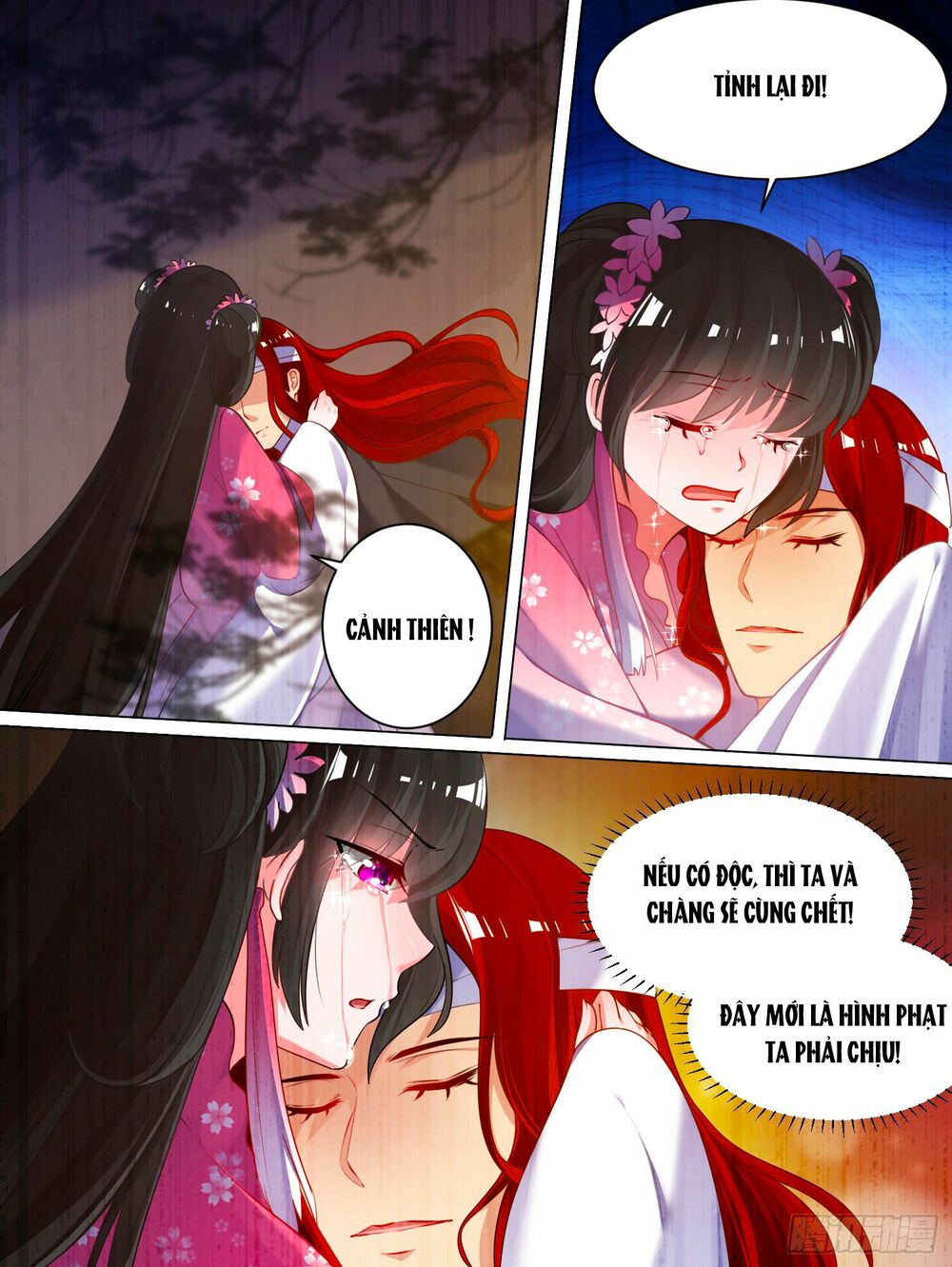 Xú Nữ Đích Hậu Cung: Chapter 78
