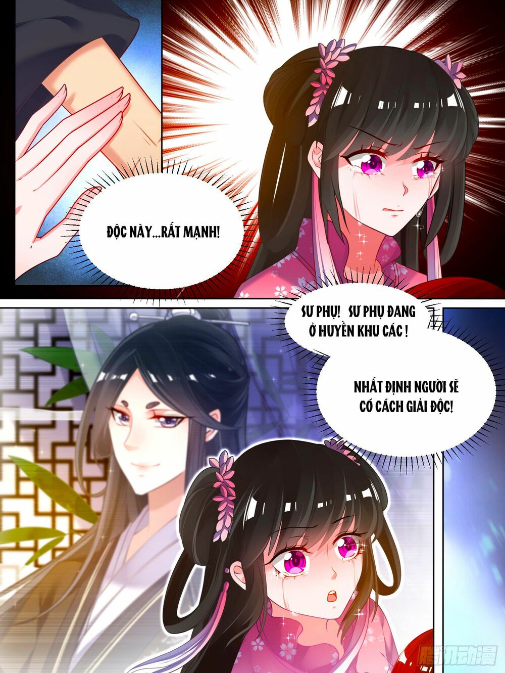 Xú Nữ Đích Hậu Cung: Chapter 78