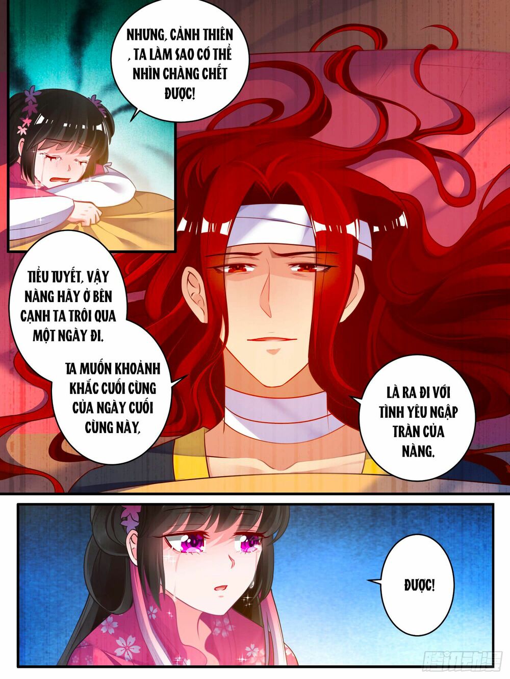 Xú Nữ Đích Hậu Cung: Chapter 78
