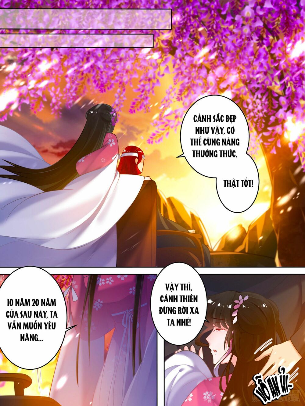 Xú Nữ Đích Hậu Cung: Chapter 78