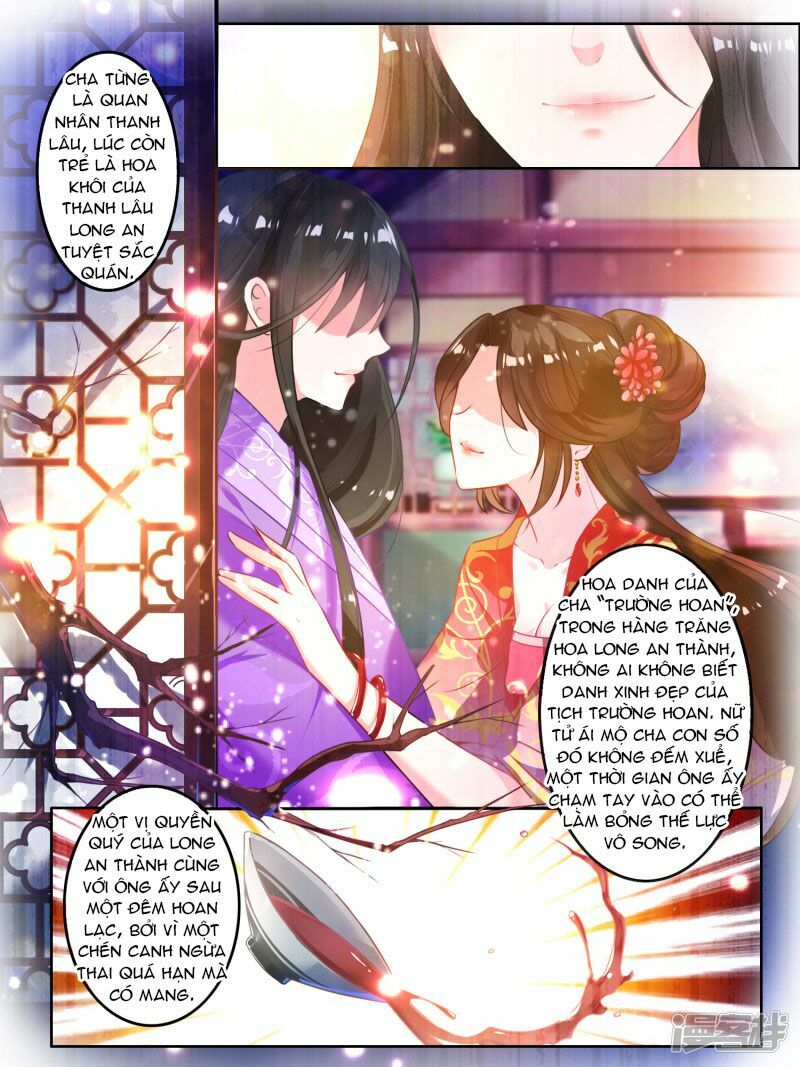 Xú Nữ Đích Hậu Cung: Chapter 8