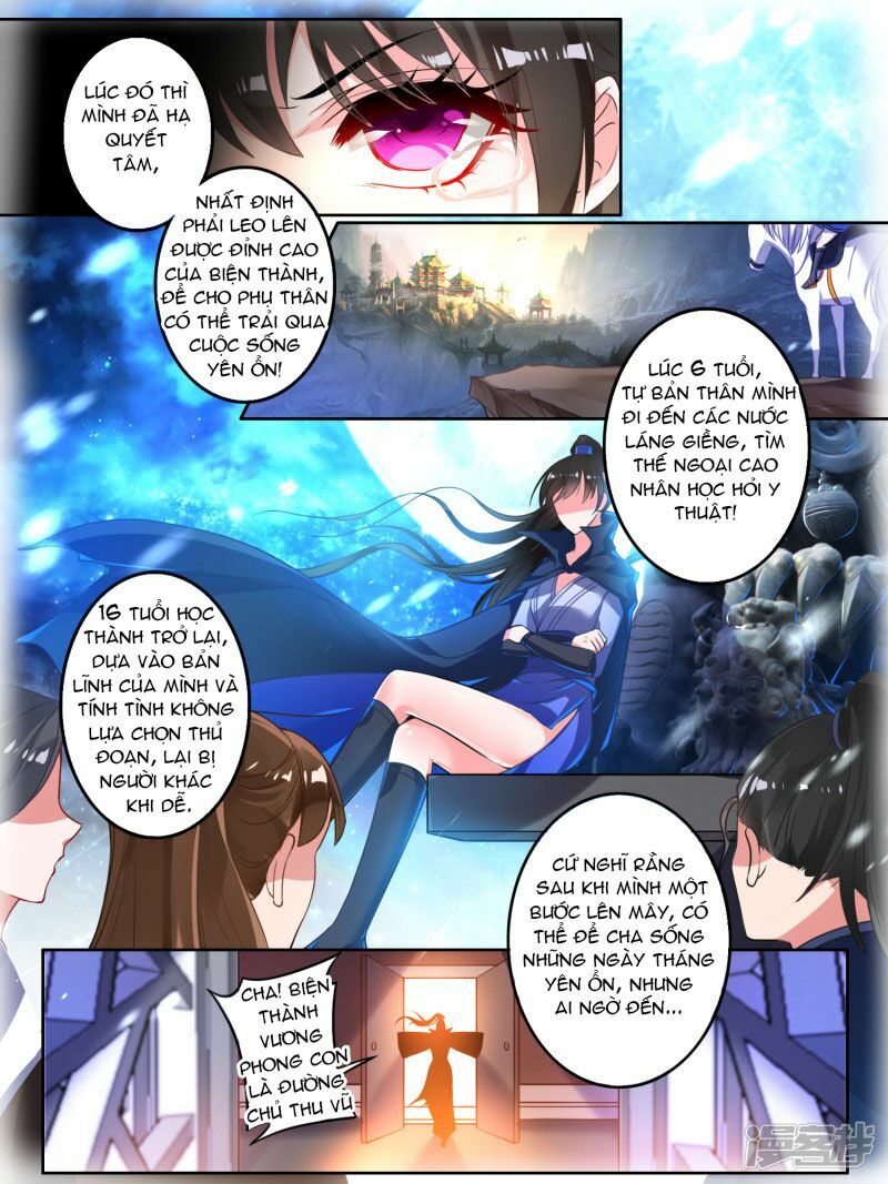 Xú Nữ Đích Hậu Cung: Chapter 8