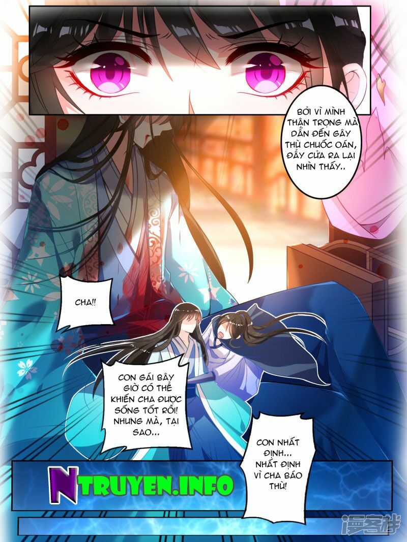 Xú Nữ Đích Hậu Cung: Chapter 8