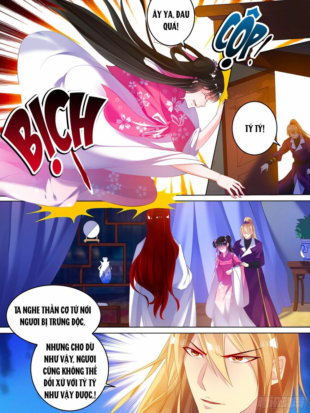 Xú Nữ Đích Hậu Cung: Chapter 81