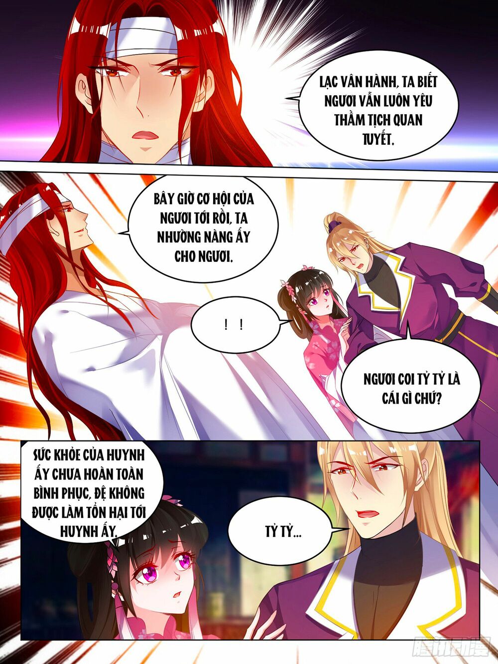 Xú Nữ Đích Hậu Cung: Chapter 81