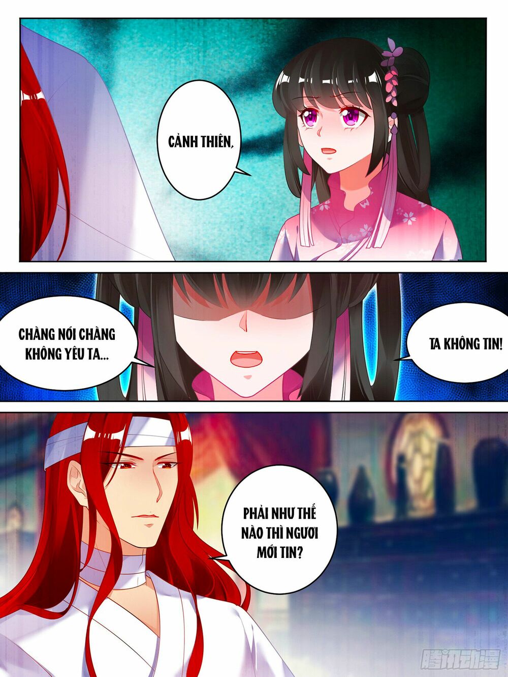 Xú Nữ Đích Hậu Cung: Chapter 81