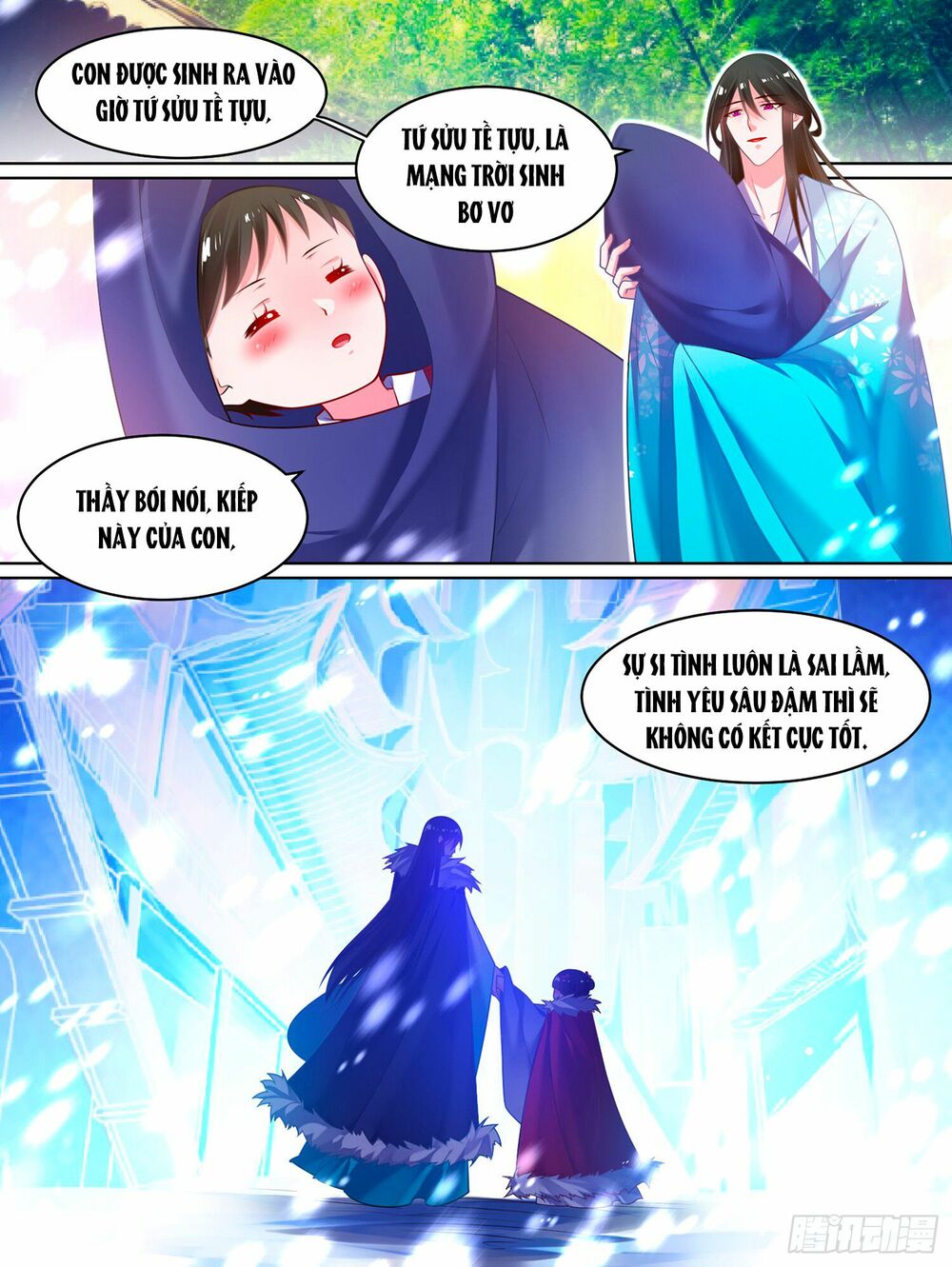 Xú Nữ Đích Hậu Cung: Chapter 81