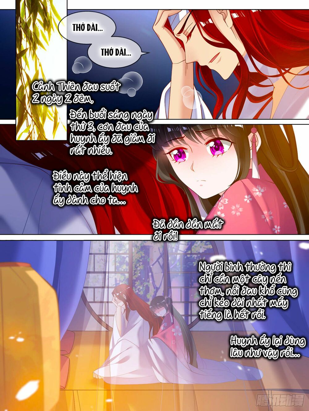 Xú Nữ Đích Hậu Cung: Chapter 81