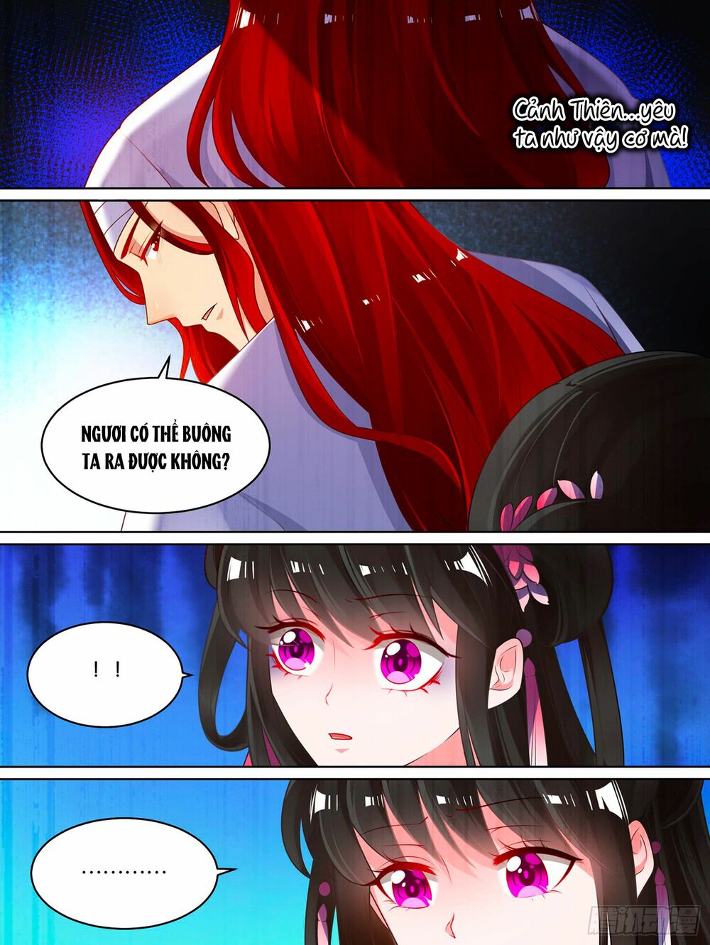 Xú Nữ Đích Hậu Cung: Chapter 81