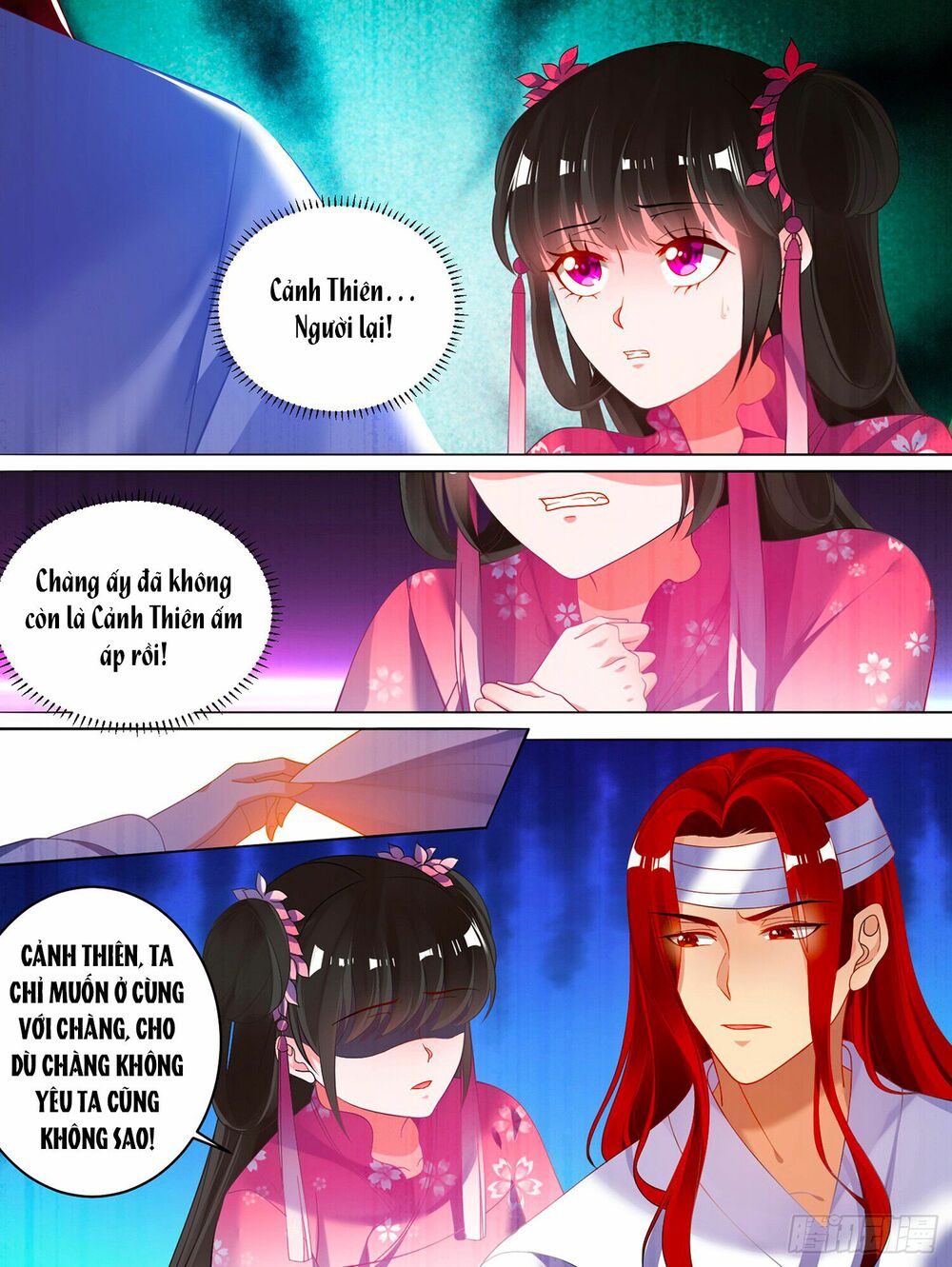 Xú Nữ Đích Hậu Cung: Chapter 81