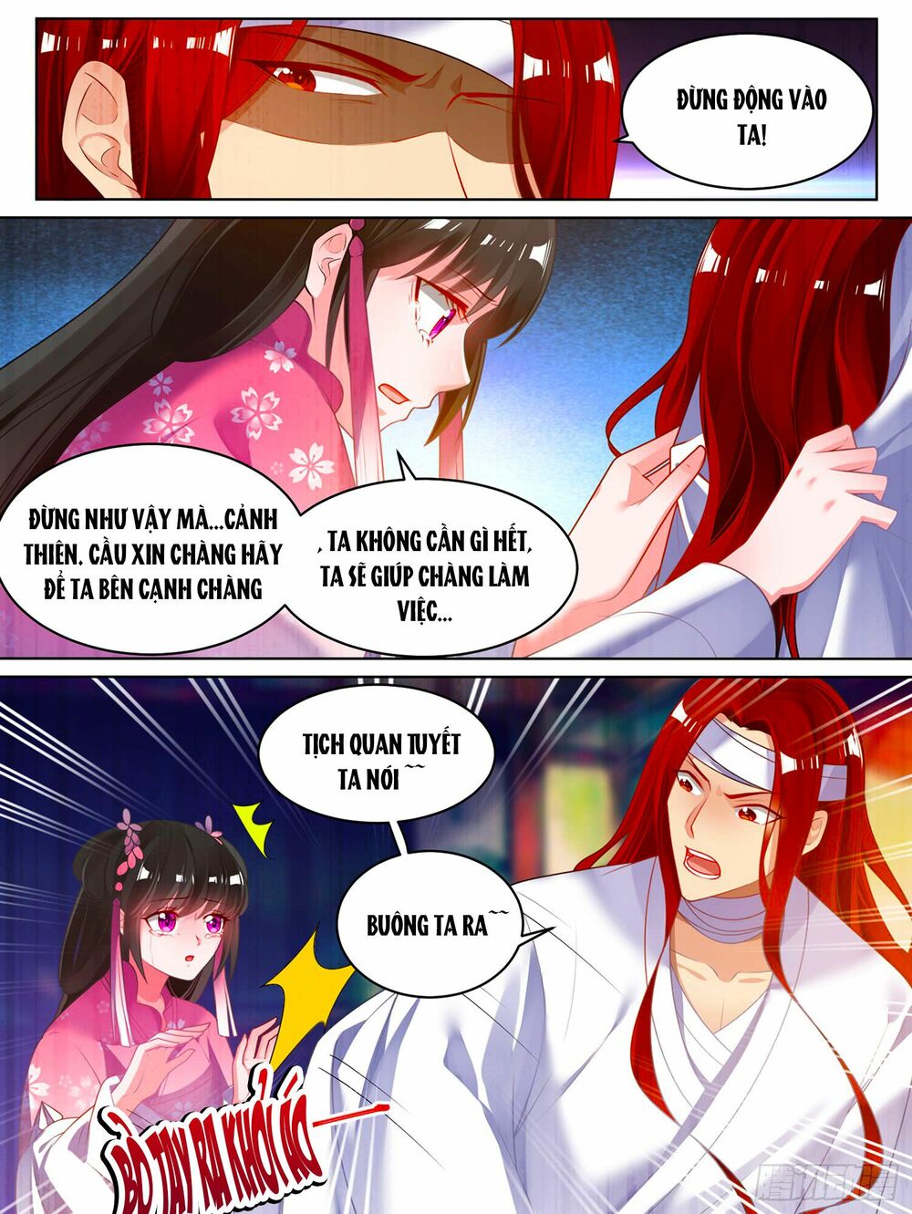 Xú Nữ Đích Hậu Cung: Chapter 81