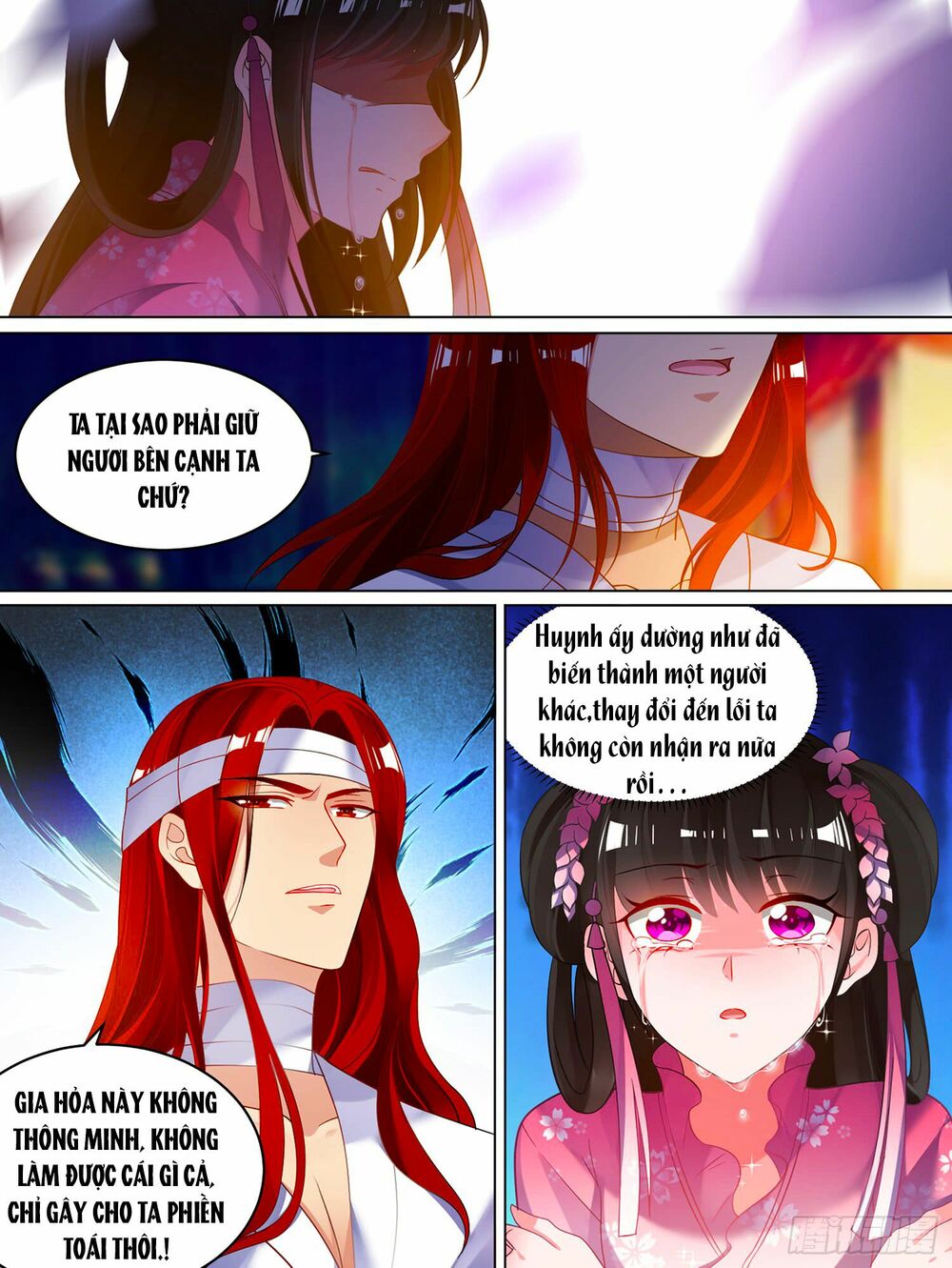 Xú Nữ Đích Hậu Cung: Chapter 81