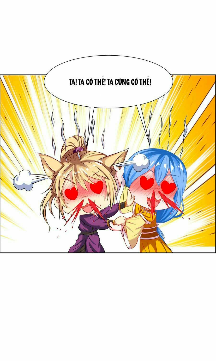 Xú Nữ Đích Hậu Cung: Chapter 84