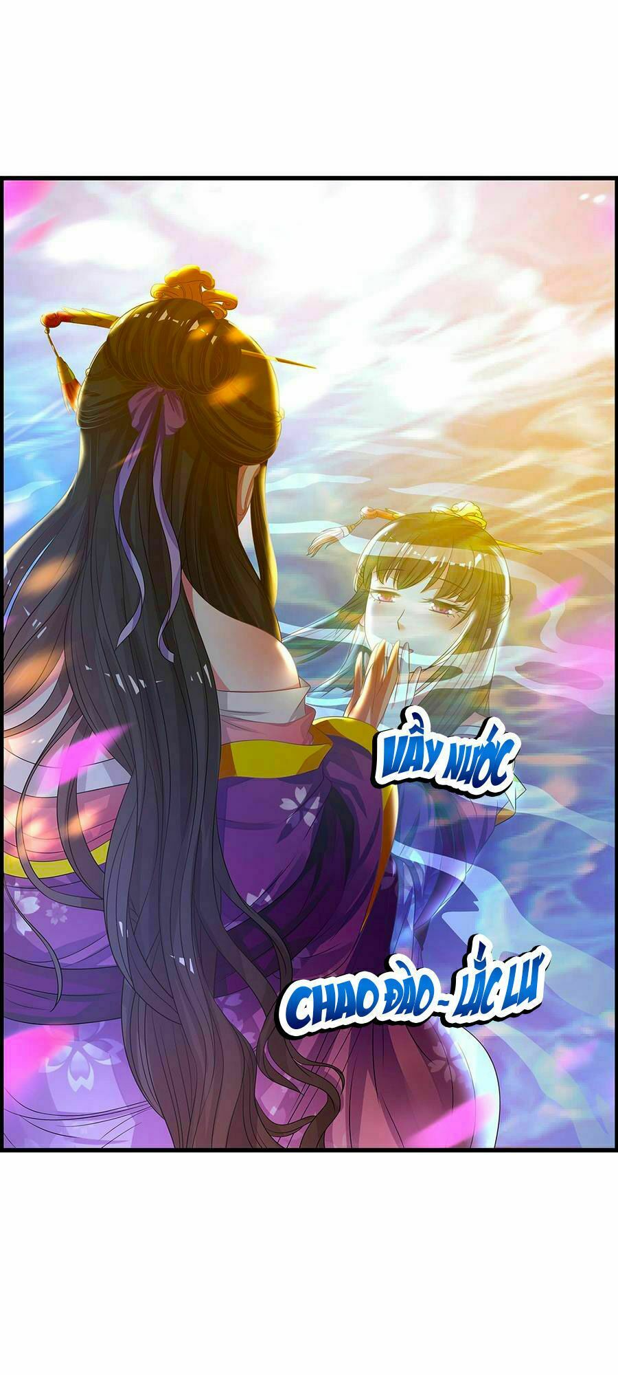 Xú Nữ Đích Hậu Cung: Chapter 84