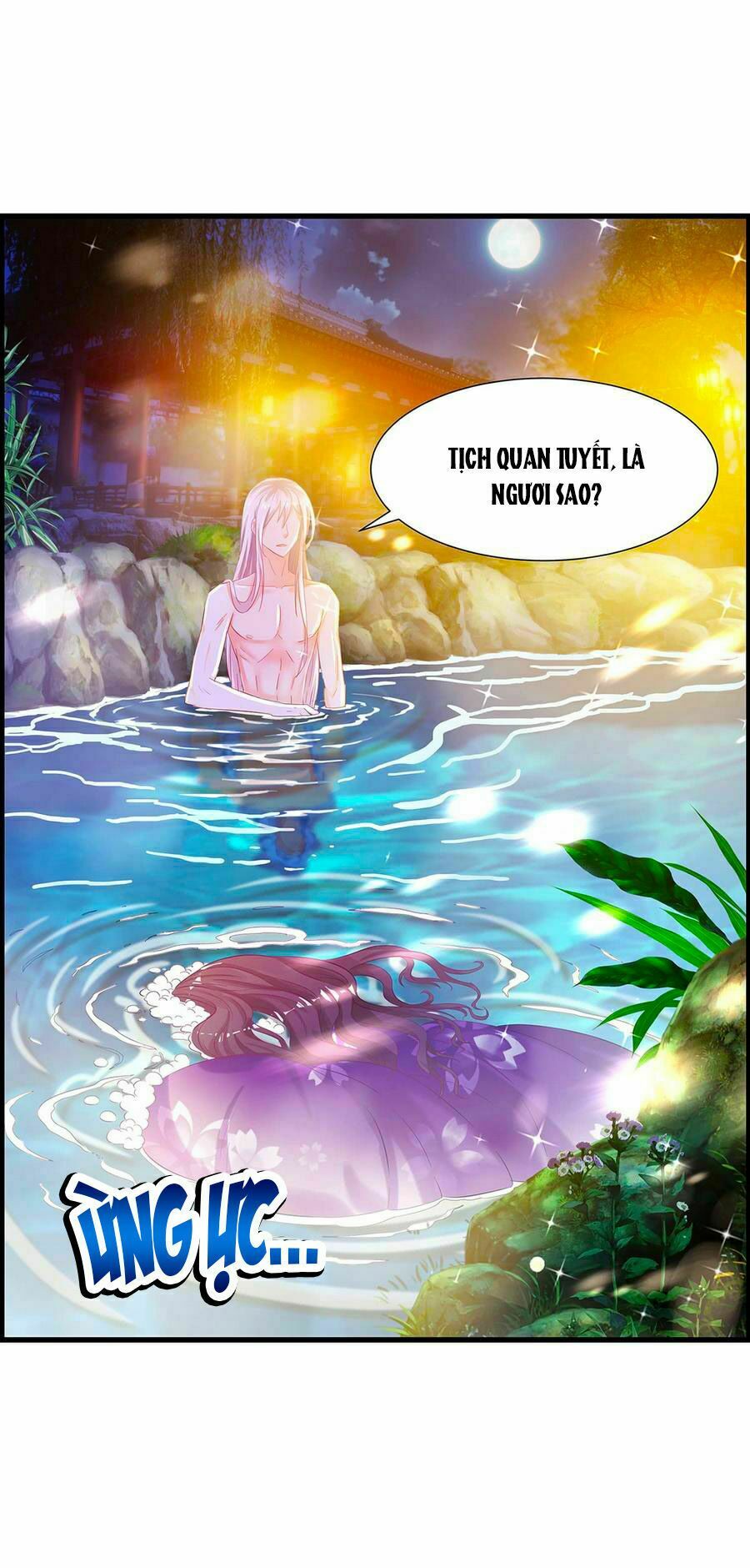 Xú Nữ Đích Hậu Cung: Chapter 84