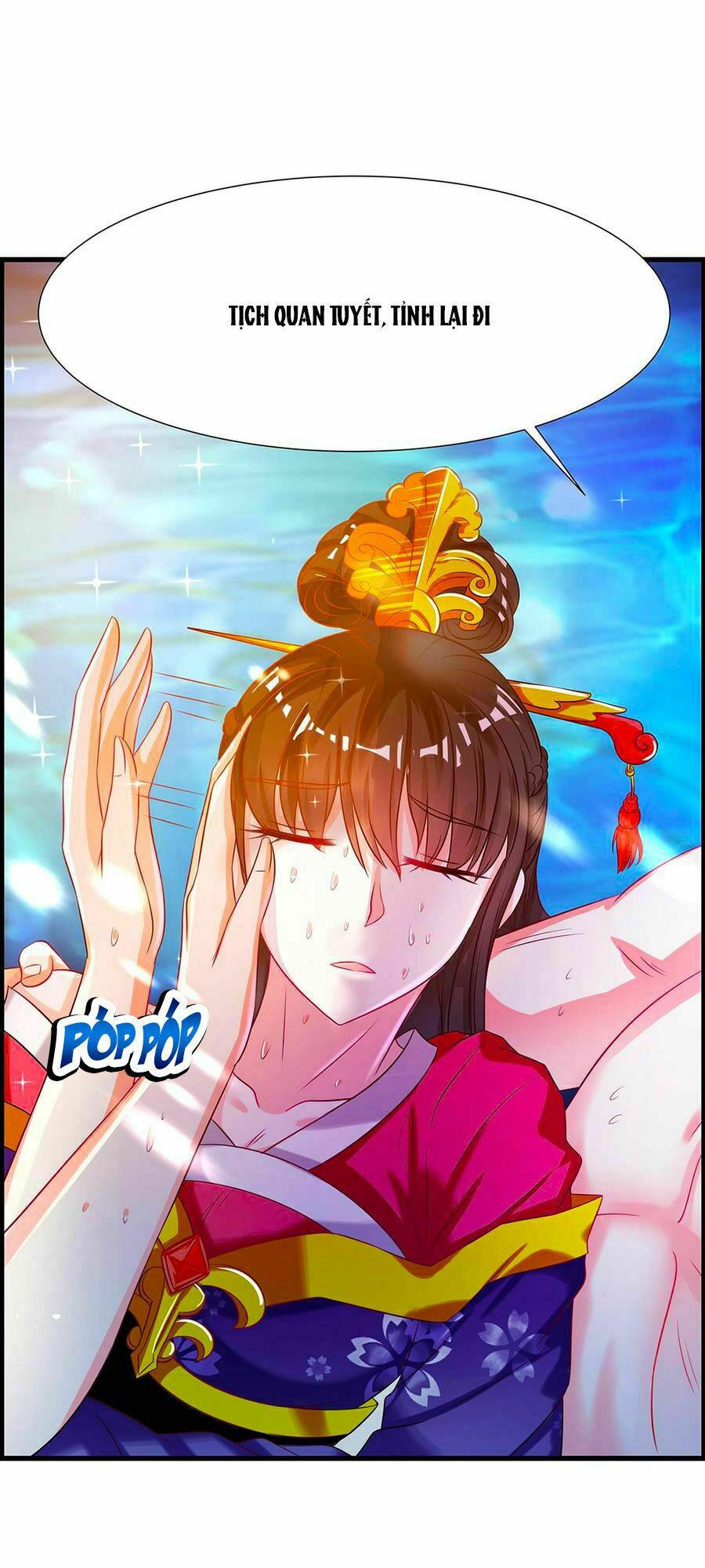 Xú Nữ Đích Hậu Cung: Chapter 84