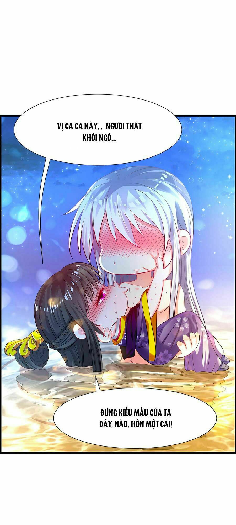 Xú Nữ Đích Hậu Cung: Chapter 84