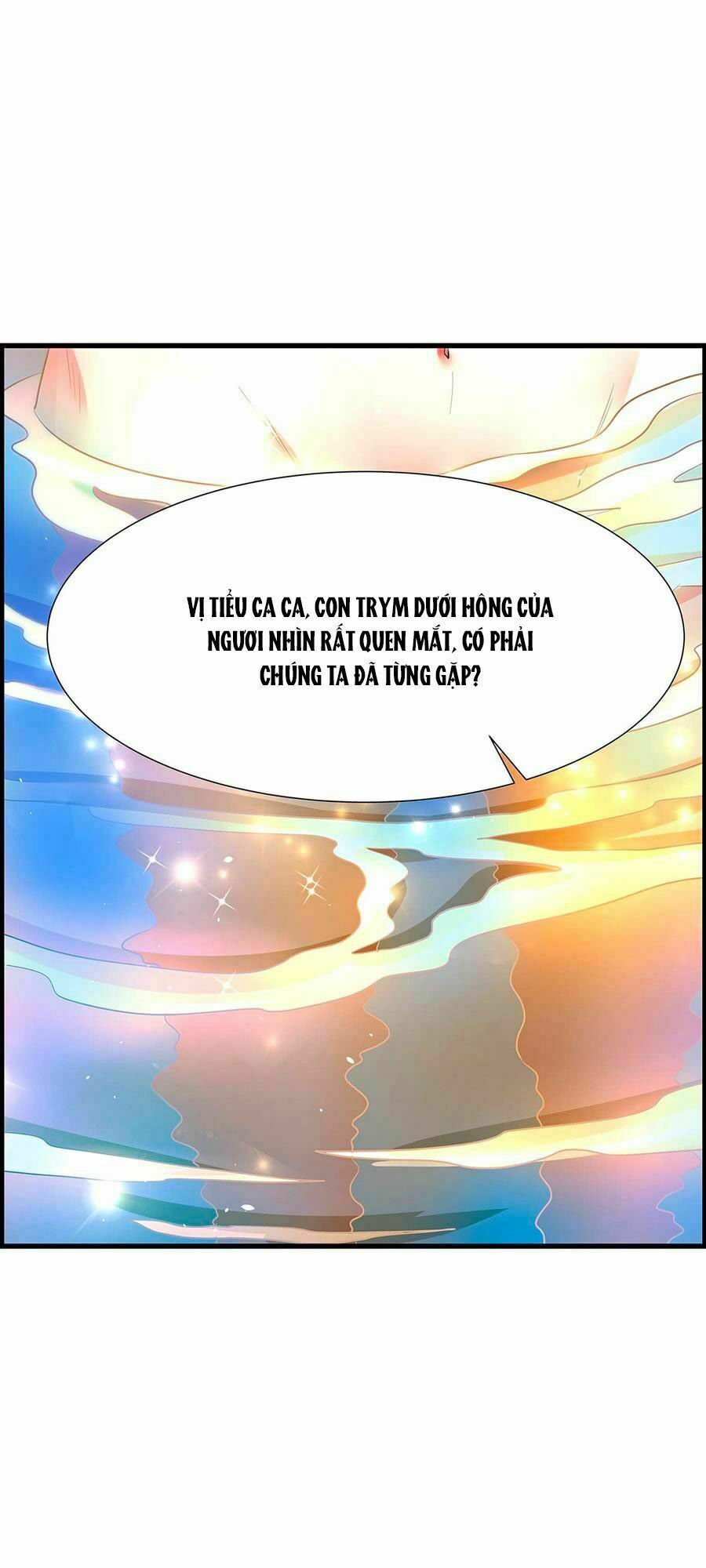 Xú Nữ Đích Hậu Cung: Chapter 84