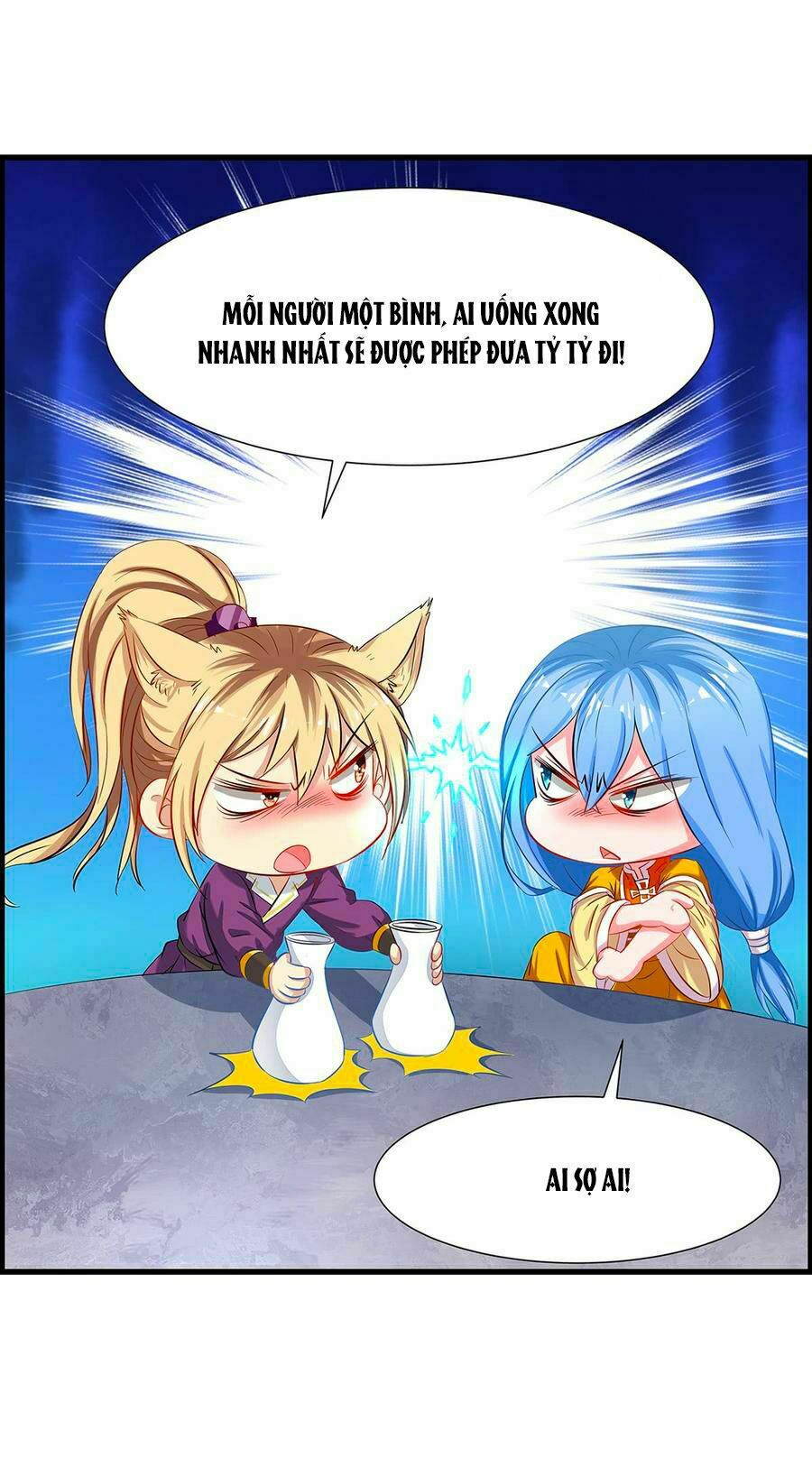 Xú Nữ Đích Hậu Cung: Chapter 84
