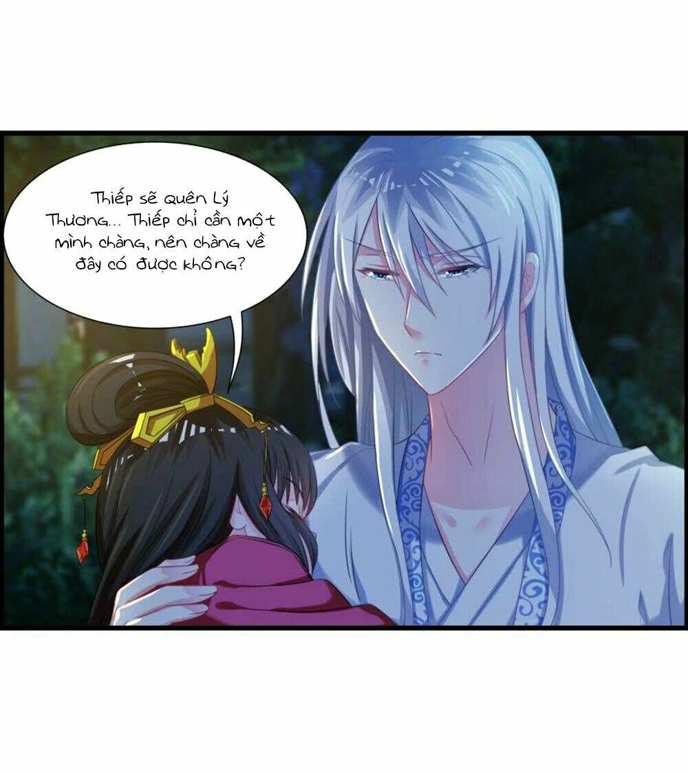Xú Nữ Đích Hậu Cung: Chapter 85