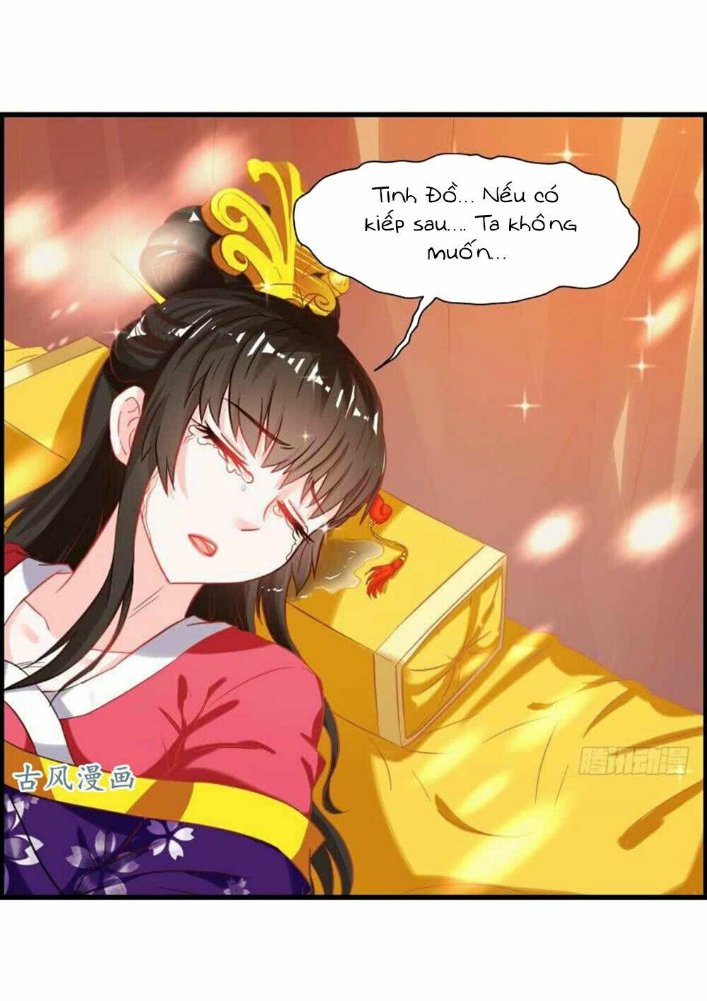 Xú Nữ Đích Hậu Cung: Chapter 85