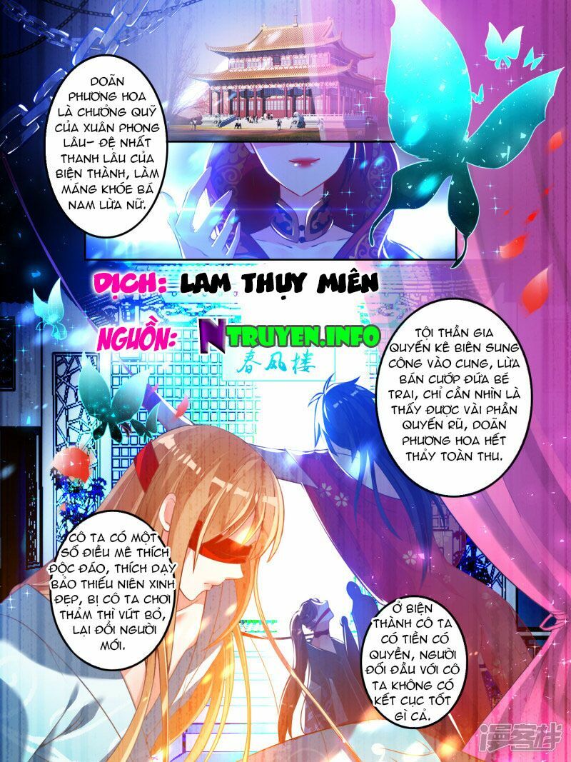 Xú Nữ Đích Hậu Cung: Chapter 9