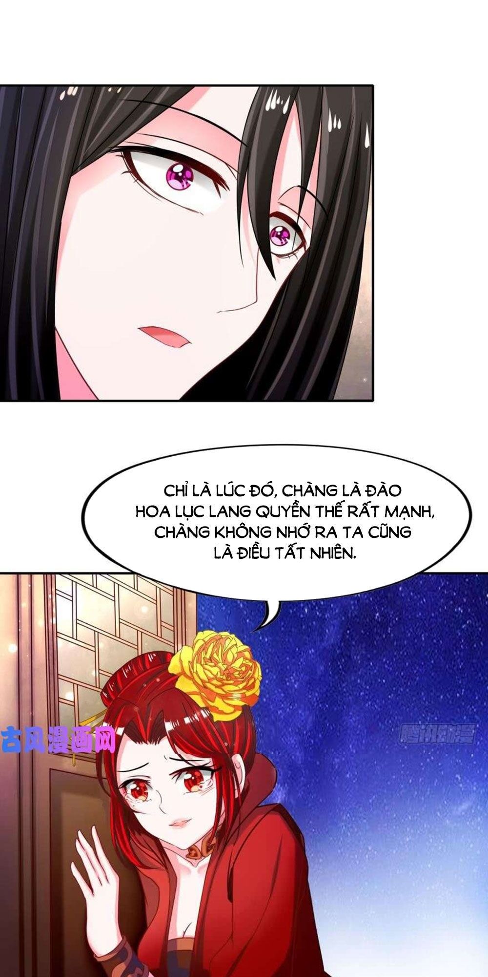 Xú Nữ Đích Hậu Cung: Chapter 91
