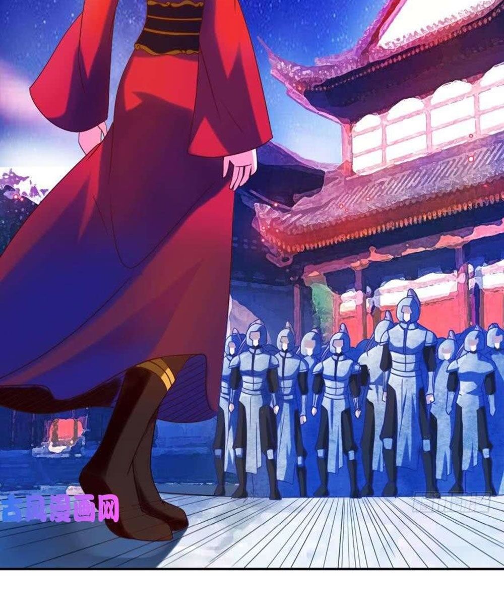 Xú Nữ Đích Hậu Cung: Chapter 91