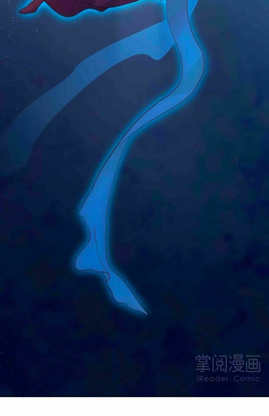 Kiêu Sủng Y Phi: Chapter 1