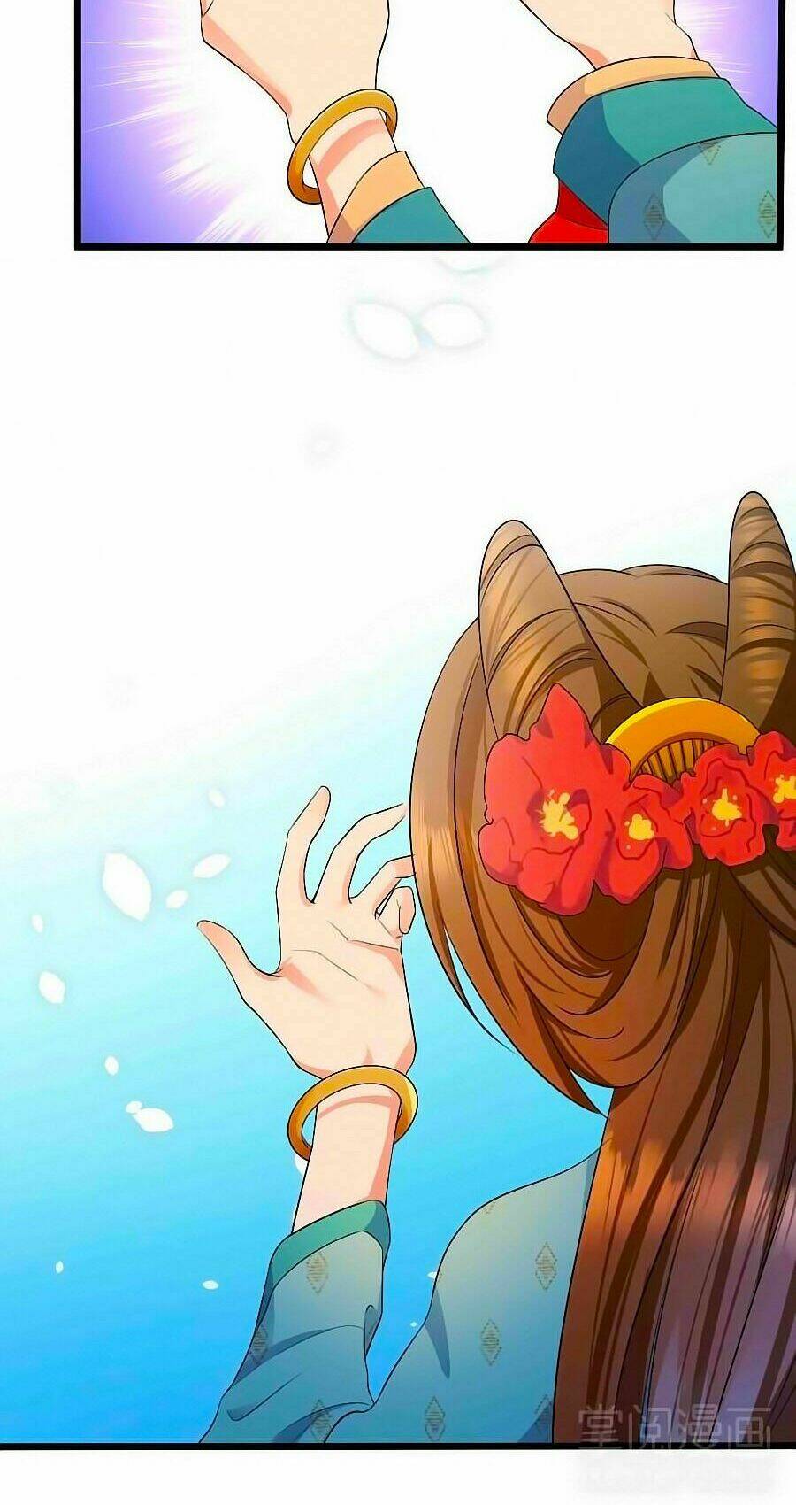 Kiêu Sủng Y Phi: Chapter 1