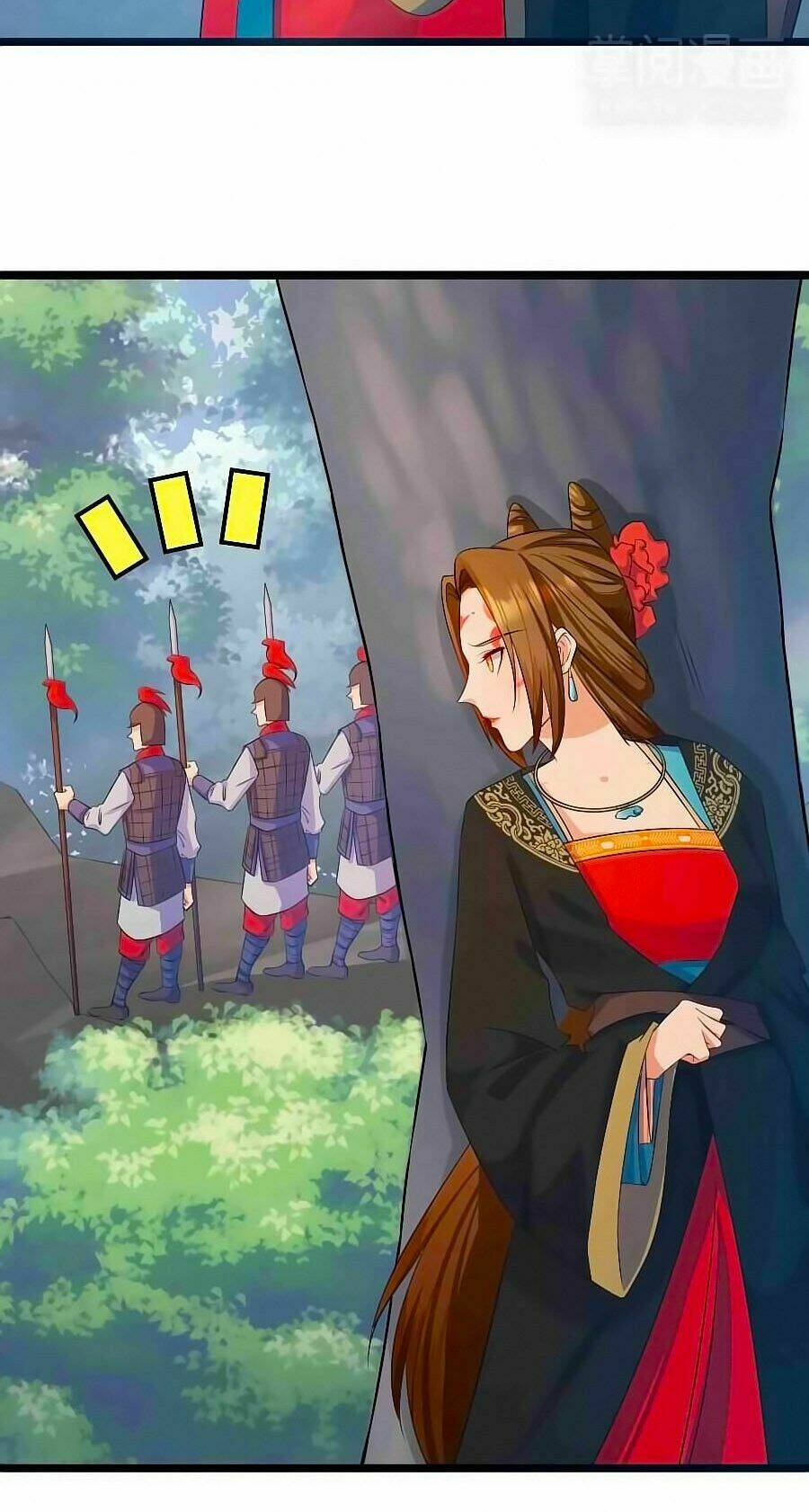 Kiêu Sủng Y Phi: Chapter 1