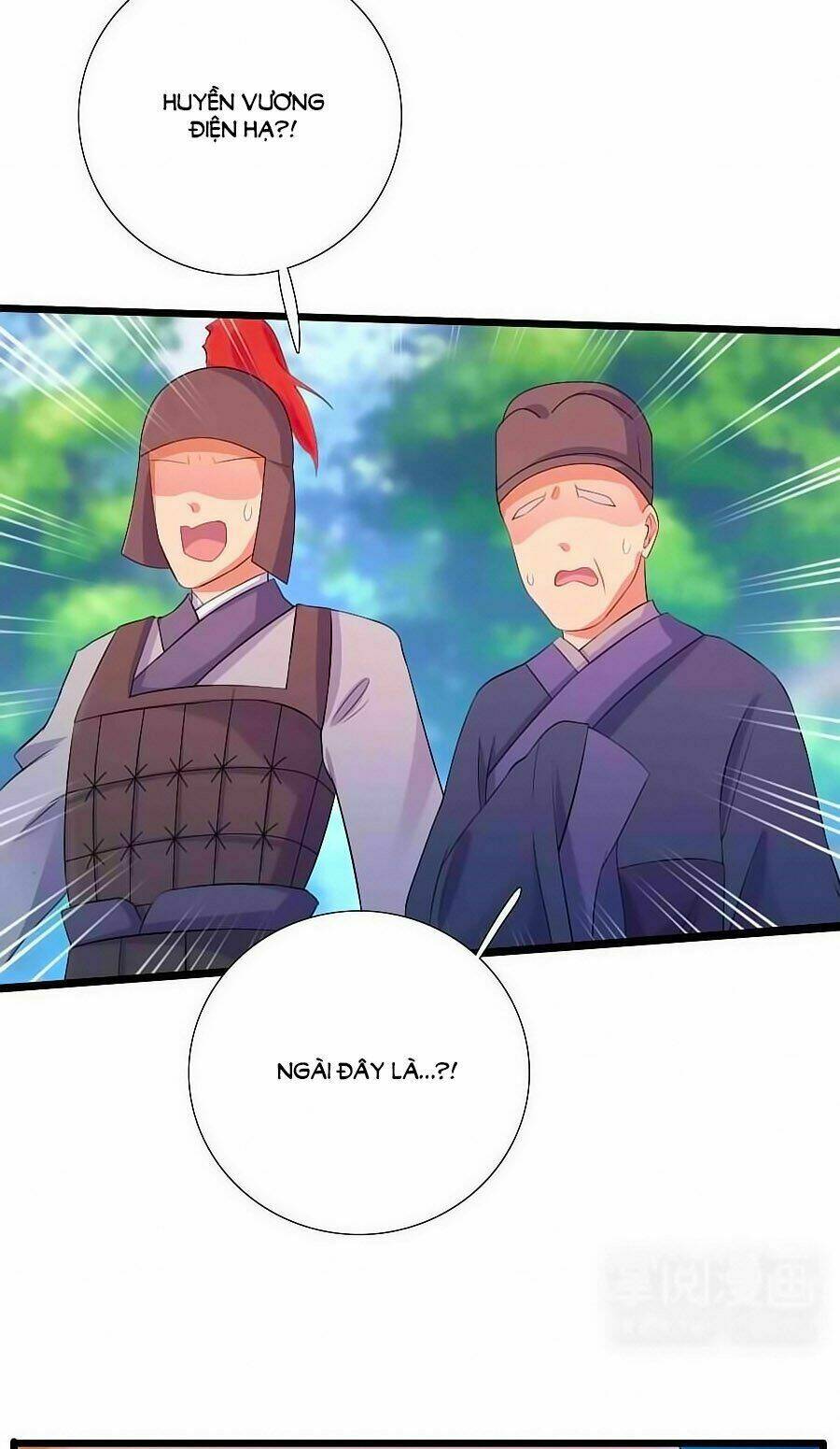 Kiêu Sủng Y Phi: Chapter 1