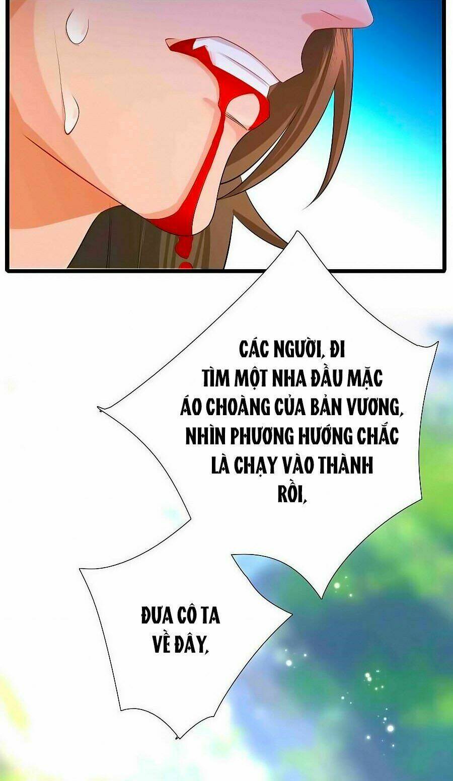 Kiêu Sủng Y Phi: Chapter 1
